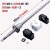 Ball Screw Set | SFU1605-4-305-BKBF12 Image