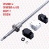 Ball Screw Set | SFU2505-4-510-BKBF-17 Image