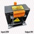 Transformer 70V 1200W Single phase Image